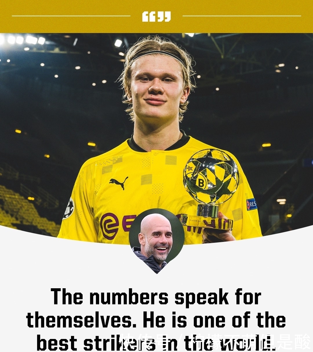 聊城市高新技术企业